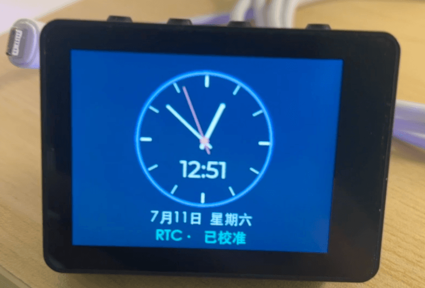Claude 桌面终端联网时钟界面